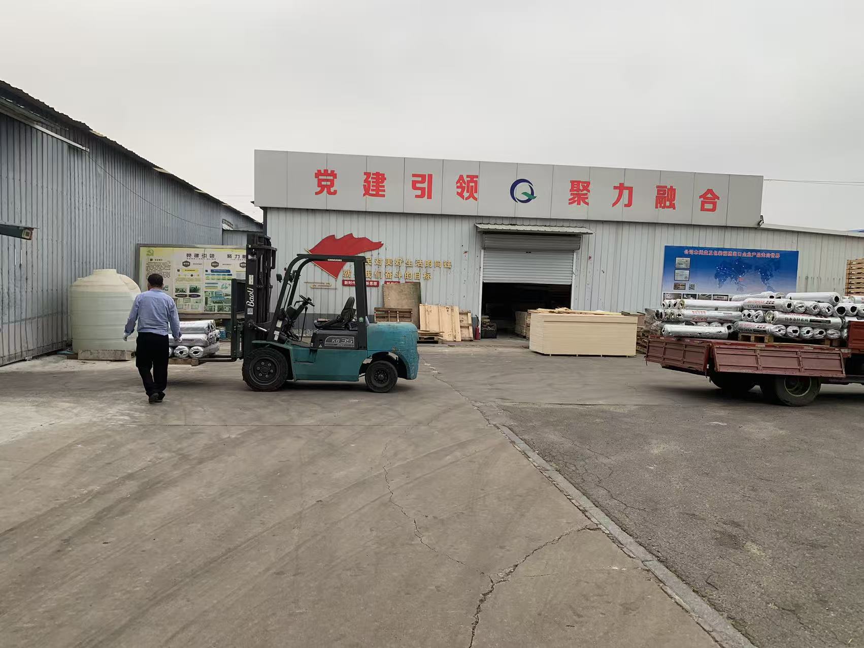 Rizhao Echon Wood Products manufacturing facility - ISPM 15 compliant wood packaging manufacturer